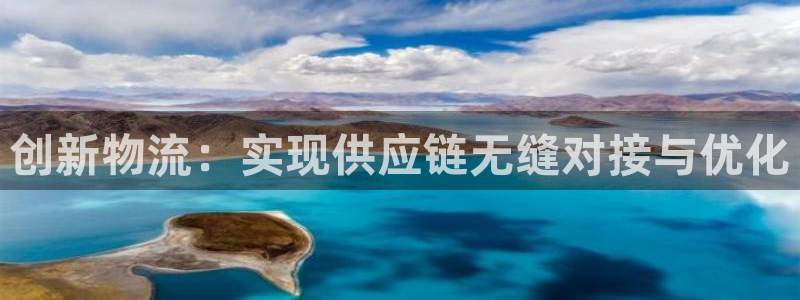 旺财28官网下载链接怎么弄