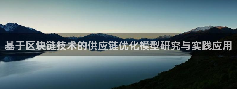 旺财28推广链接是多少钱一个